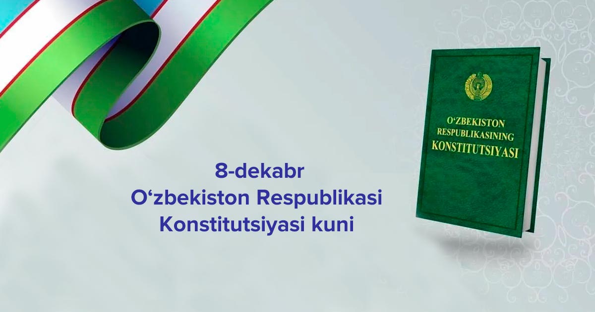 O‘zbekiston Respublikasi Konstitutsiya kuniga bag‘ishlangan konsert